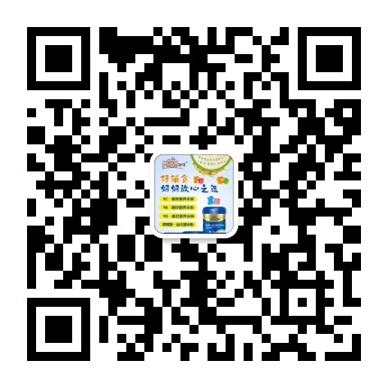 關注你附近